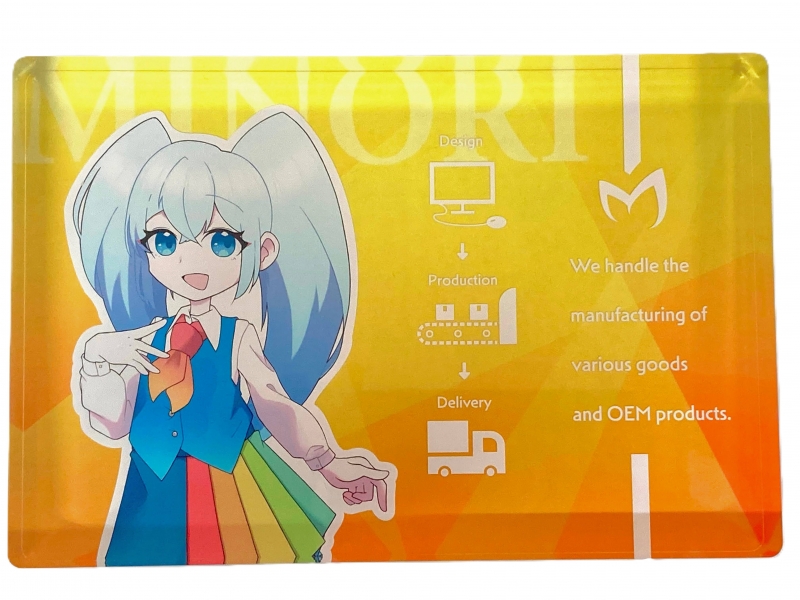 周囲パイピング m2