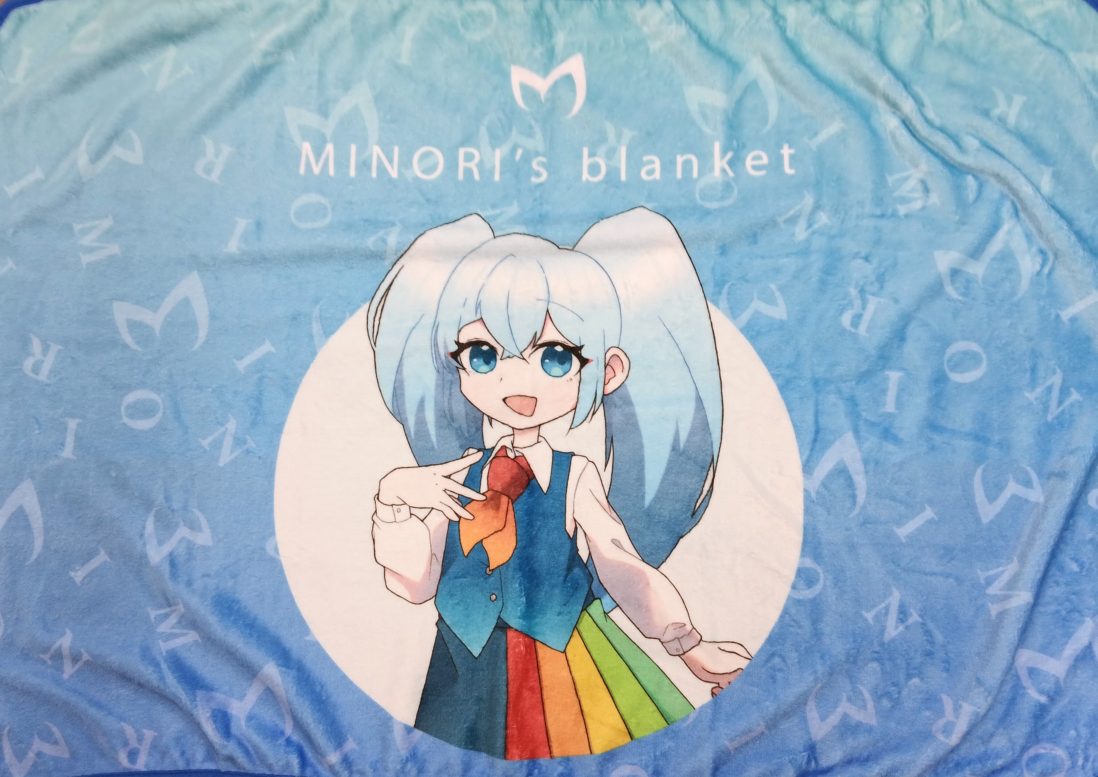 ブランケット ズーム
